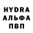 Амфетамин 98% Srep Nhea