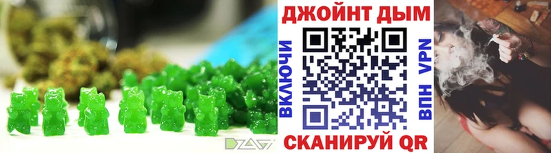 Купить закладки  Саяногорск  Печенье с ТГК конопля 