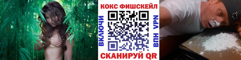 Кокаин Перу  Купить закладки  Саяногорск 
