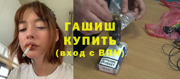 кокс Костерёво