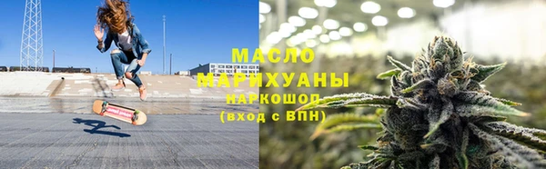 2c-b Корсаков