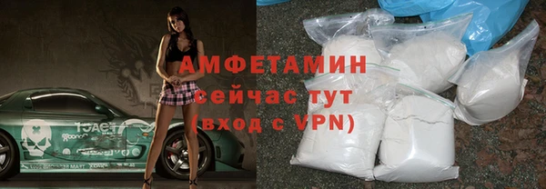 кокс Костерёво