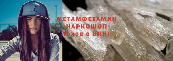 2c-b Корсаков