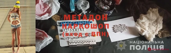 2c-b Корсаков