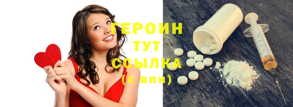 кокс Костерёво