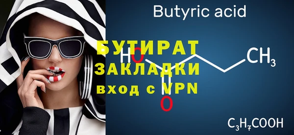 кокс Костерёво