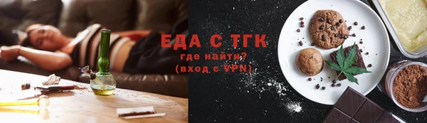таблы Коряжма