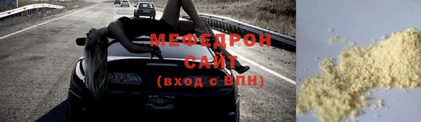2c-b Корсаков