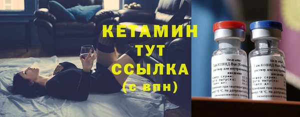 таблы Коряжма
