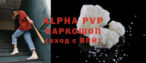 2c-b Корсаков