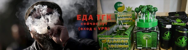 таблы Коряжма