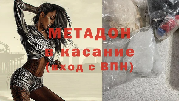 кокс Костерёво