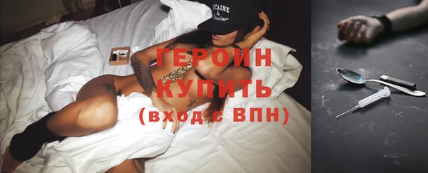 таблы Коряжма