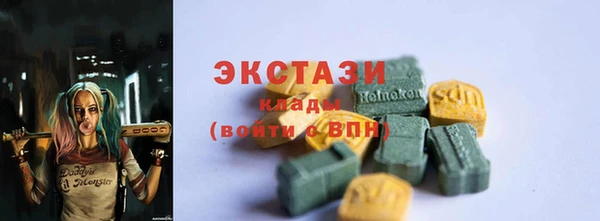 2c-b Корсаков
