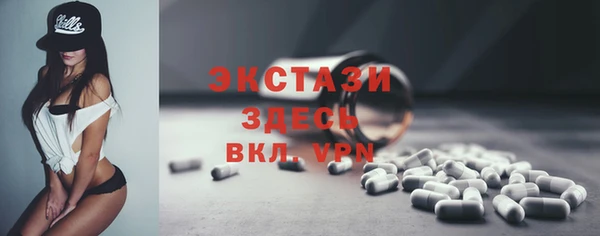кокс Костерёво
