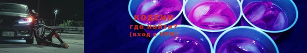 кокс Костерёво