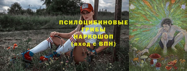 таблы Коряжма
