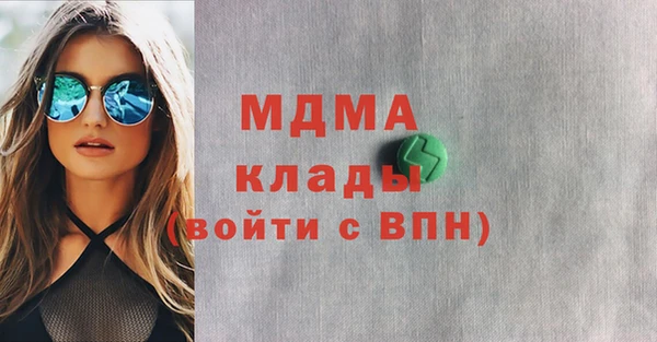кокс Костерёво
