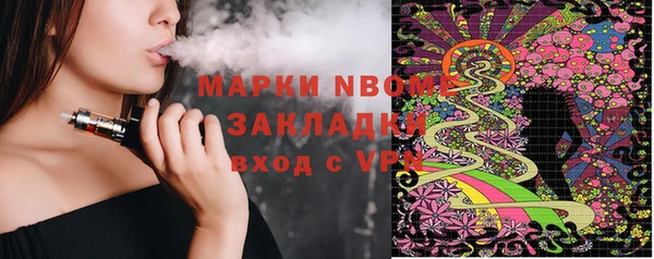 таблы Коряжма