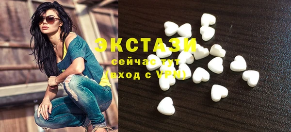 2c-b Корсаков