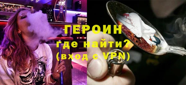 таблы Коряжма