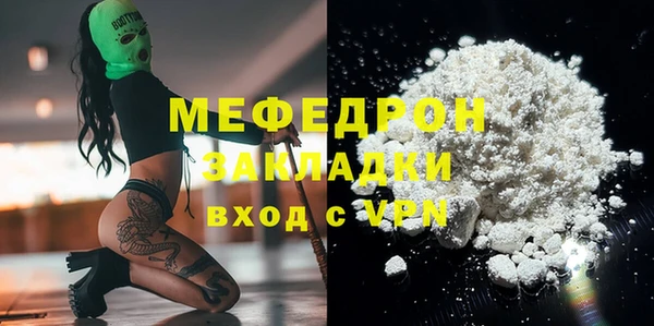 2c-b Корсаков