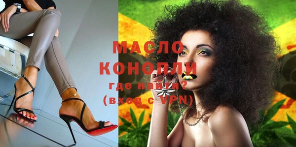 кокс Костерёво
