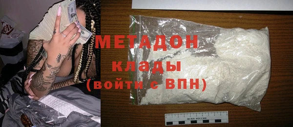таблы Коряжма