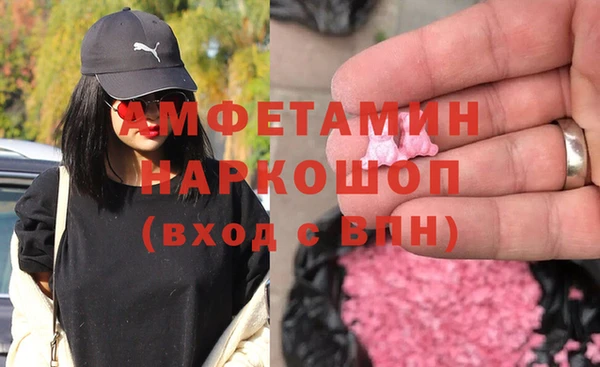 кокс Костерёво