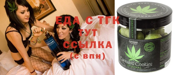 2c-b Корсаков