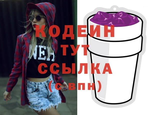 таблы Коряжма