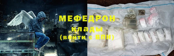 кокс Костерёво
