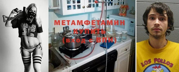 таблы Коряжма