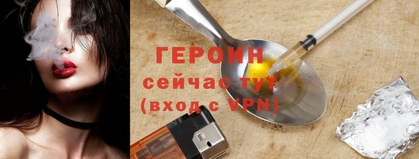 таблы Коряжма