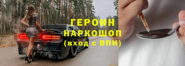 кокс Костерёво
