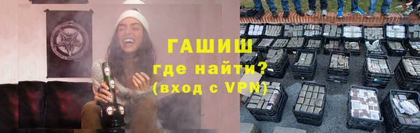 таблы Коряжма